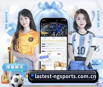 关于我们 - 体育资讯内容服务（NG Sports）