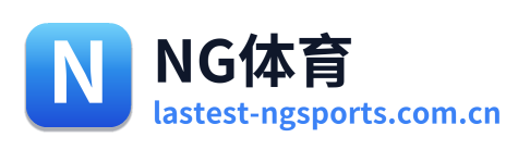 NG体育 Logo